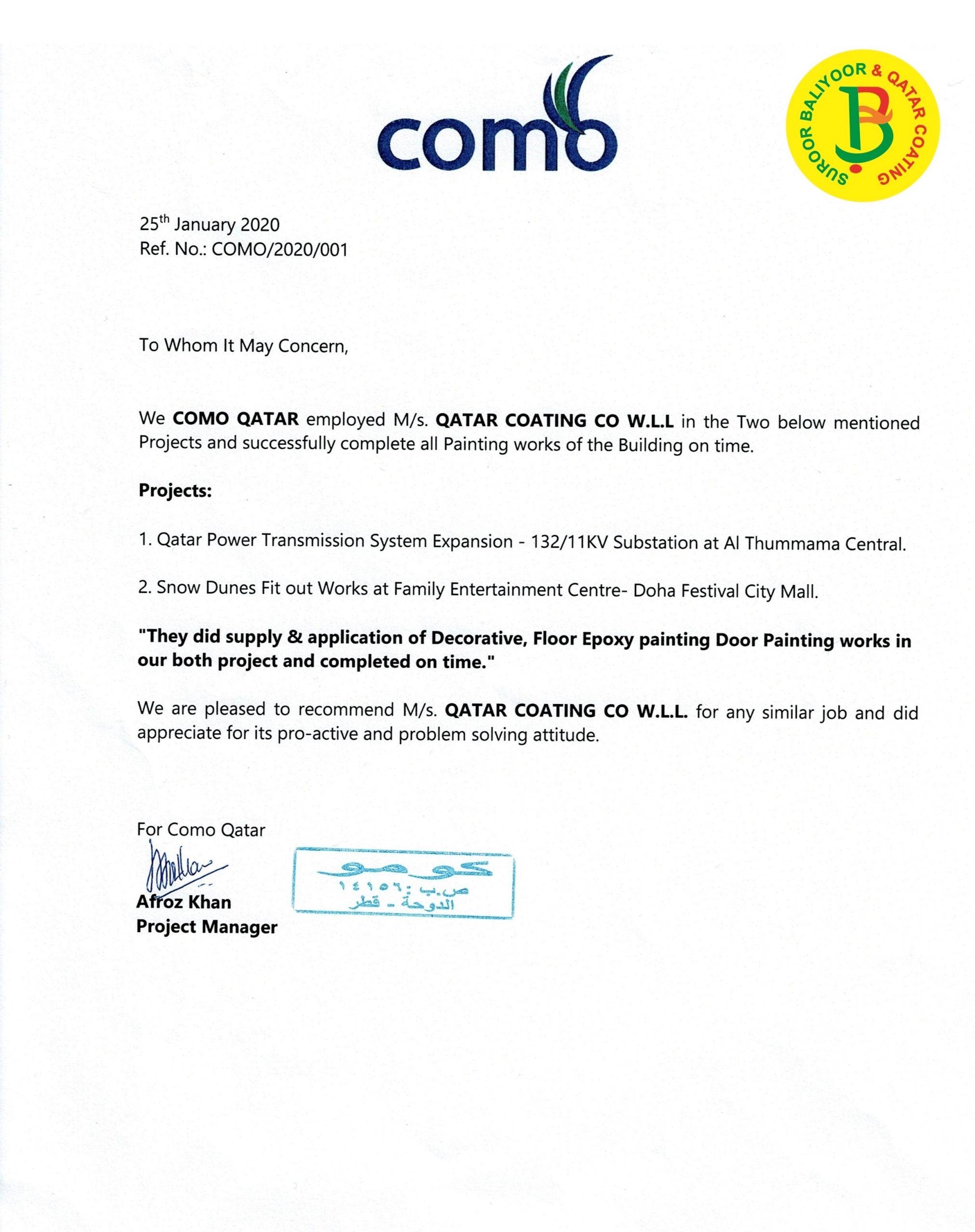Final Certificate – Qatar Coating Co. & Suroor Baliyoor