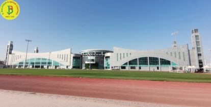 LADIES GYM, AL SADD